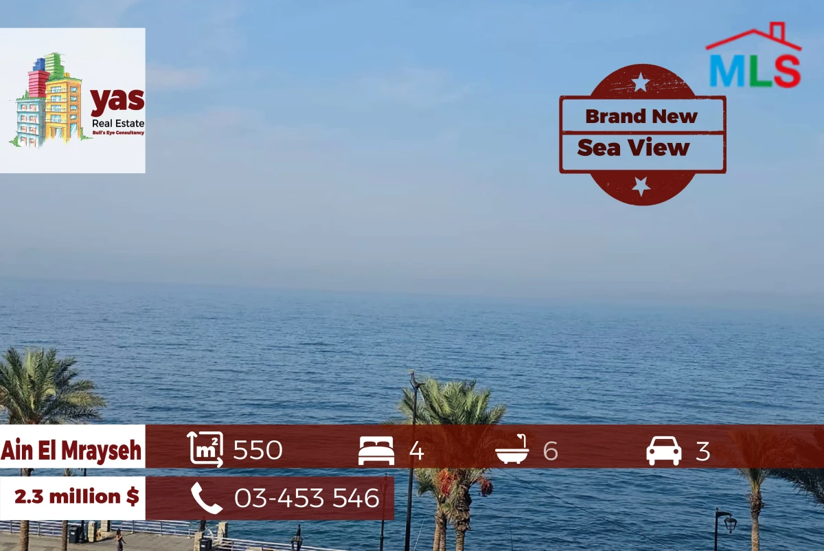 Ain El Mrayseh 550m2 | Brand New | Open Sea View | Prime Location | OH