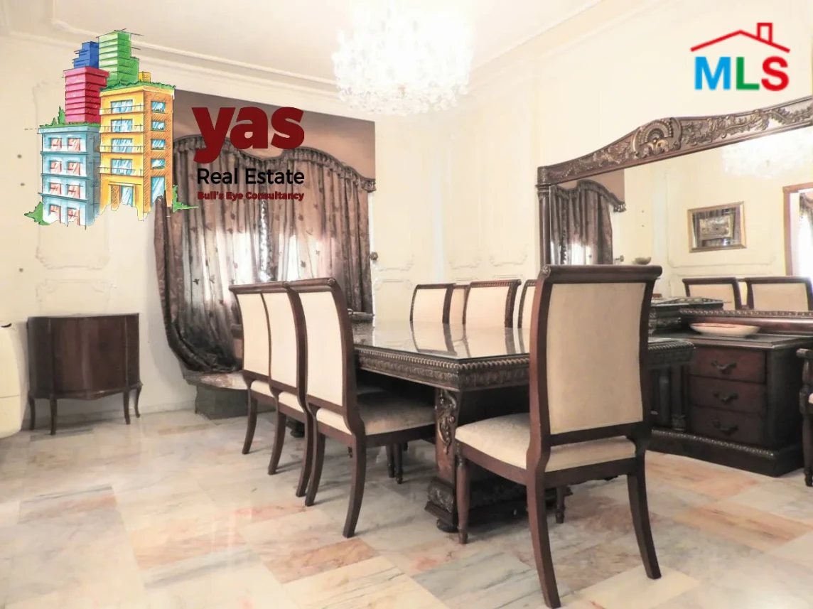 Mar Elias 300m2 | Partly Furnished | Classy Area | High End | RM