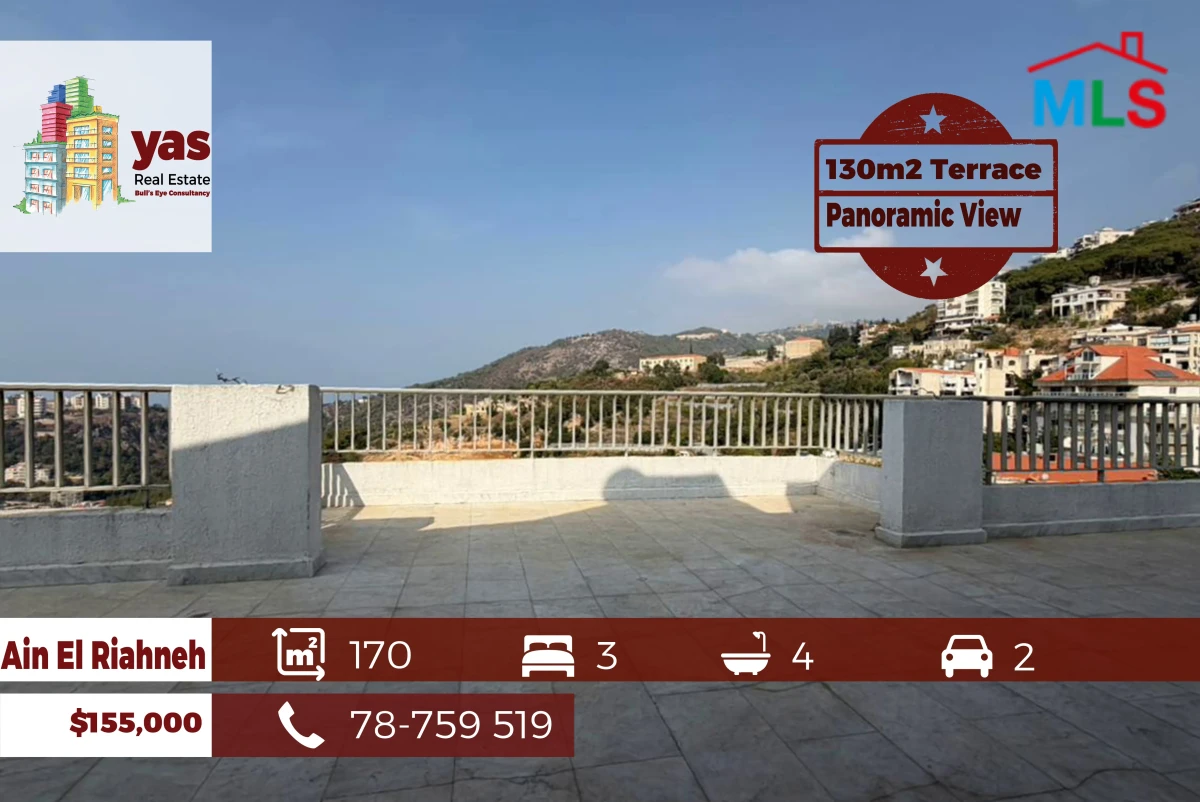 Ain El Rihaneh 170m2 | 130m2 Terrace | Panoramic View | HIgh End | EL