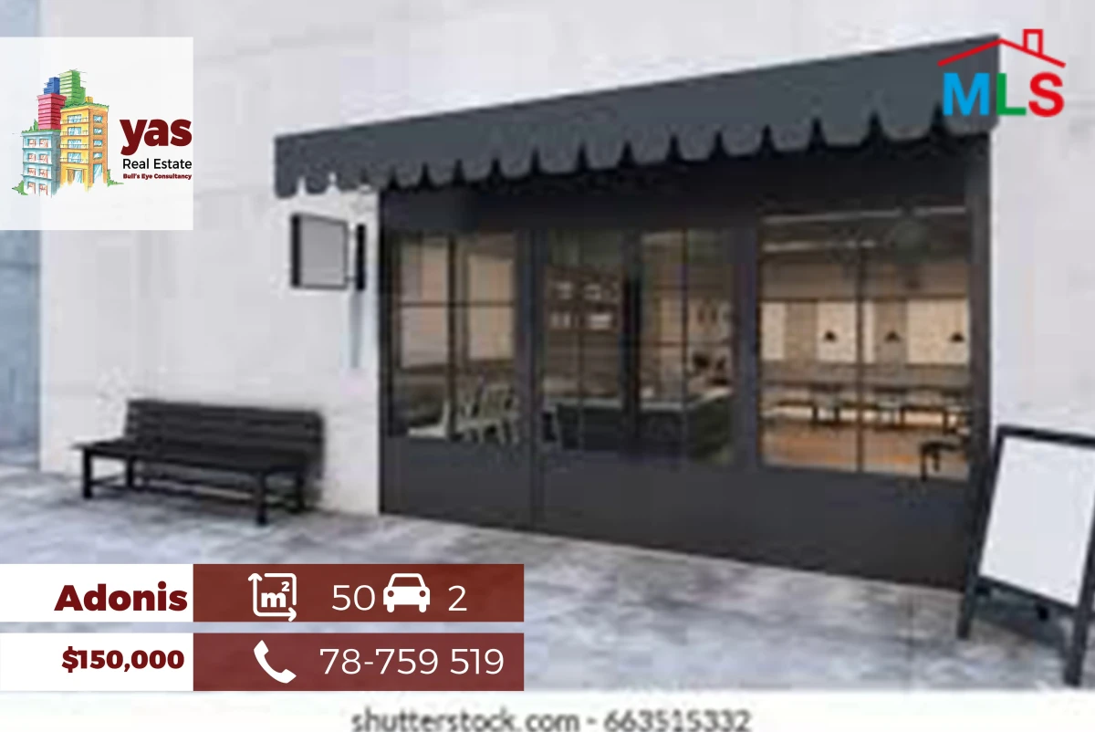 Adonis 50m2 | Shop | New | Prime Location | Active Street | EL