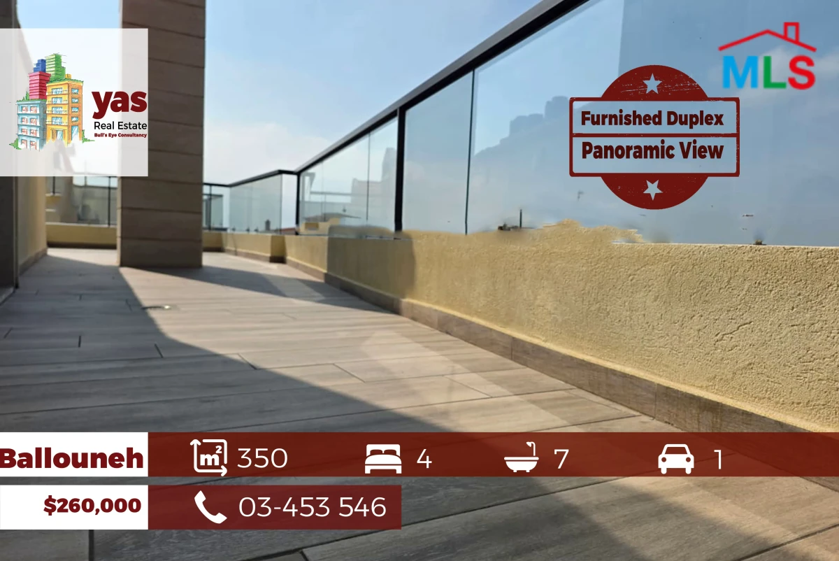 Ballouneh 350m2 | Furnished Duplex | Panoramic VIew | Catch | TO