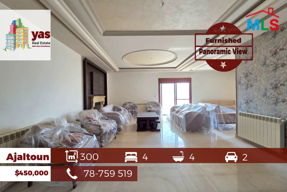 Ajaltoun 300m2 | Furnished Flat | Panoramic View | High End | TO/EN