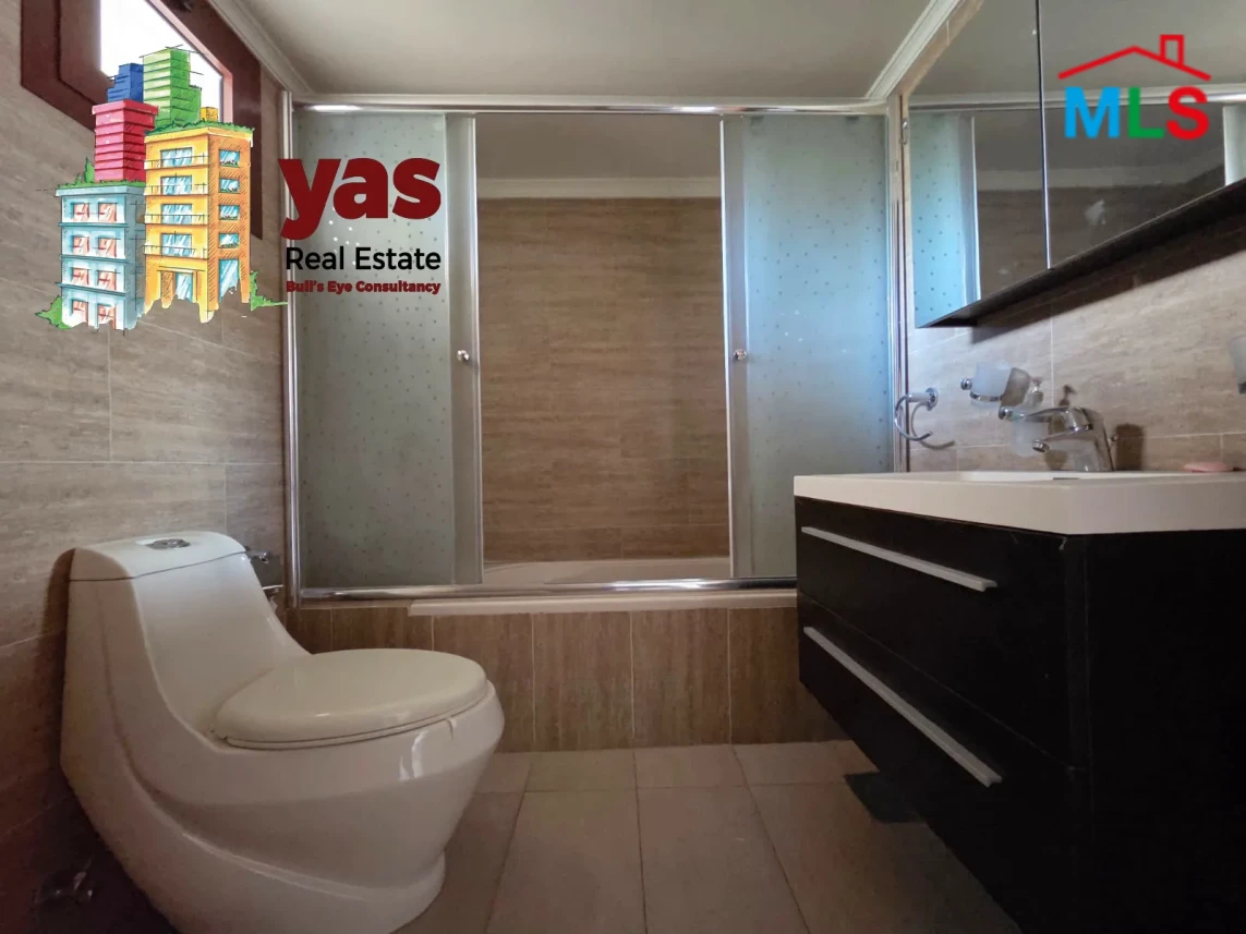 Ajaltoun 300m2 | Furnished Flat | Panoramic View | High End | TO/EN