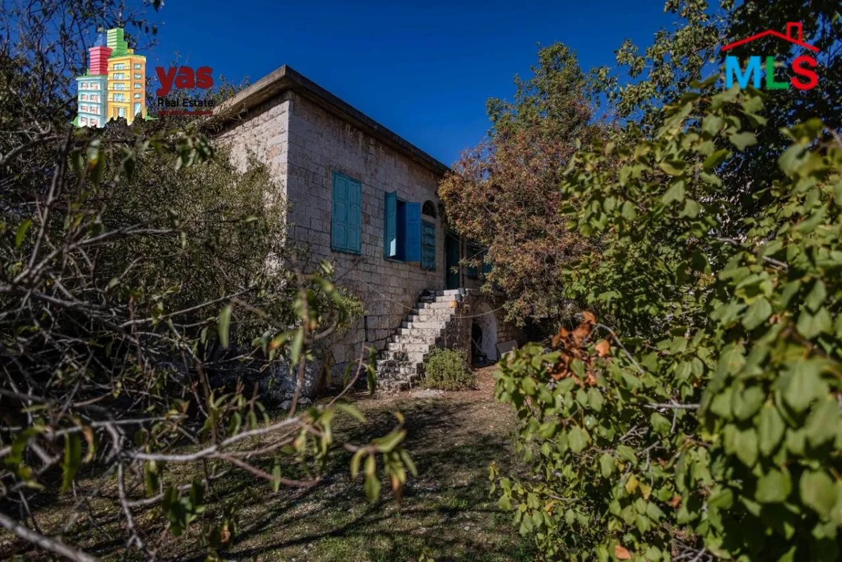 Ajaltoun 200m2 Traditional House | 1800m2 Land | Private Street | GA