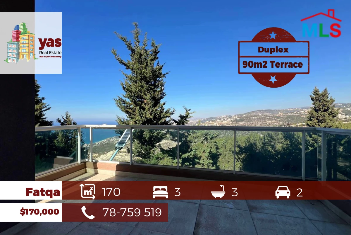 Fatqa 170m2 | 90m2 Terrace | Brand New Duplex | Panoramic View | EH/IV