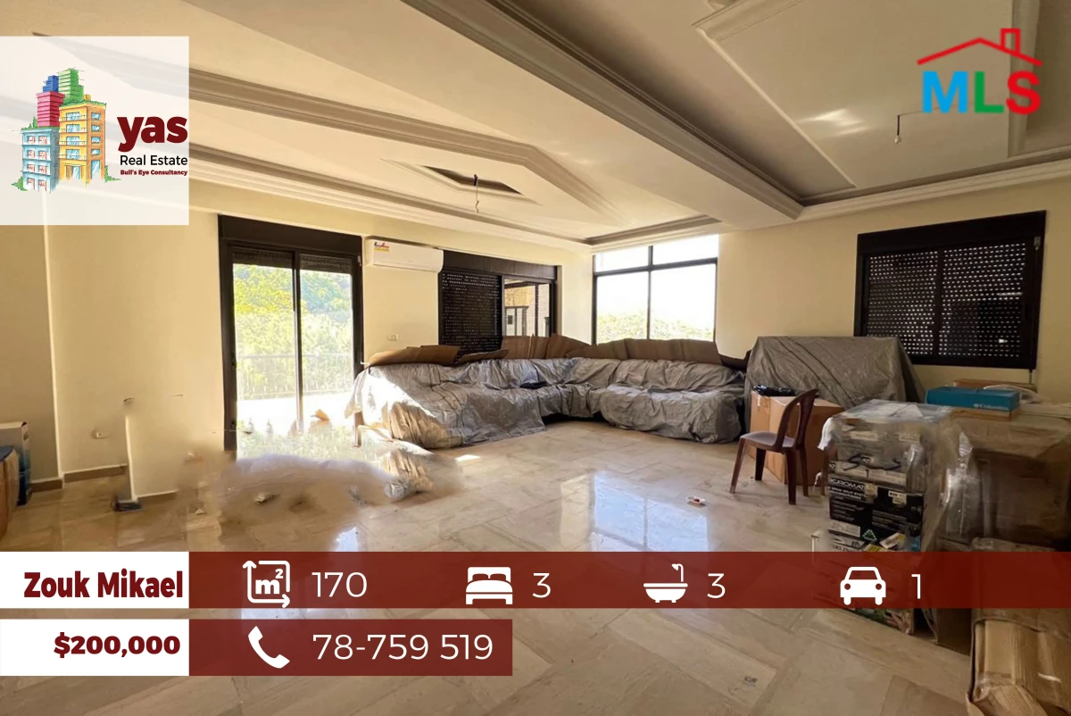 Zouk Mikael 170m2 | Excellent Condition | Prime Location | EH/RH
