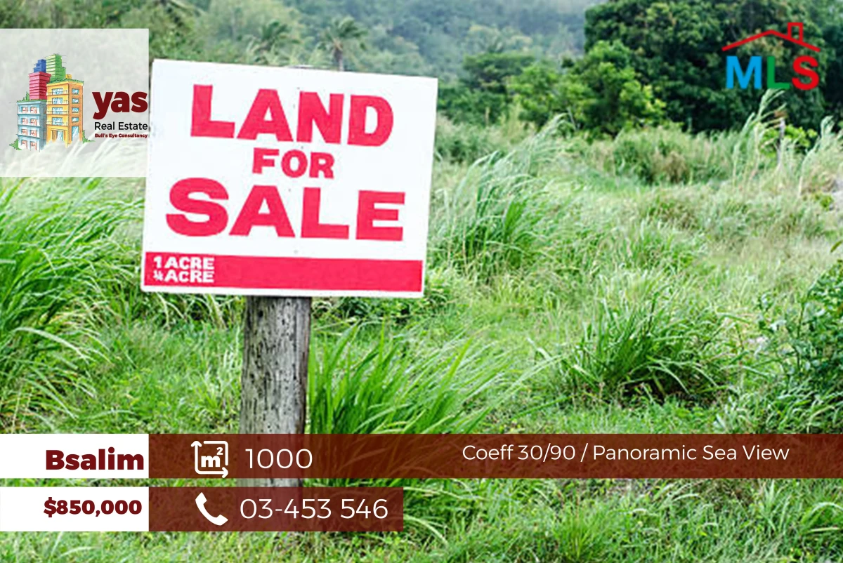 Bsalim 1000m2 | Land | Coeff 30-90 | Perfect Investment | OH