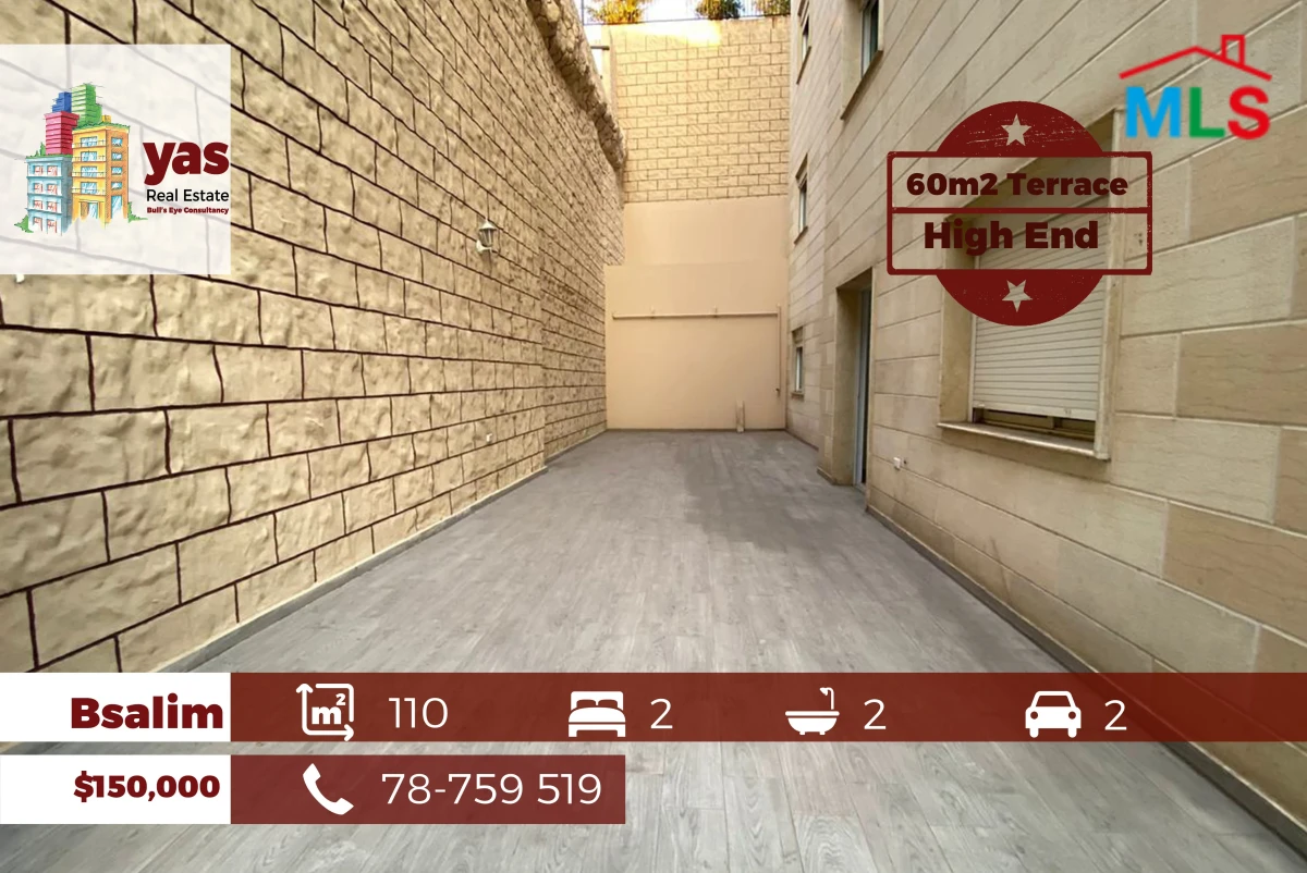 Bsalim 266m2 | Last Phase | Panoramic View | PED