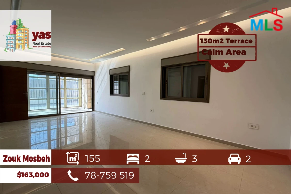 Zouk Mosbeh 155m2 | 130m2 Terrace | New | Calm Area | High End | EL