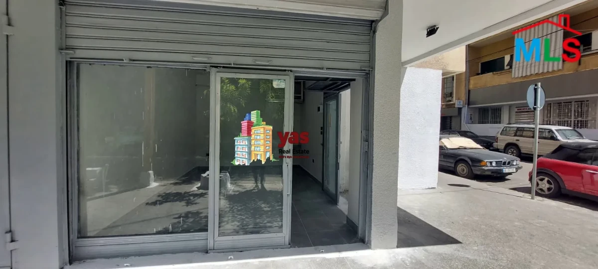 Ras El Nabeh 20m2 | 50m2 Outdoor | Shop | Good Condition | OH