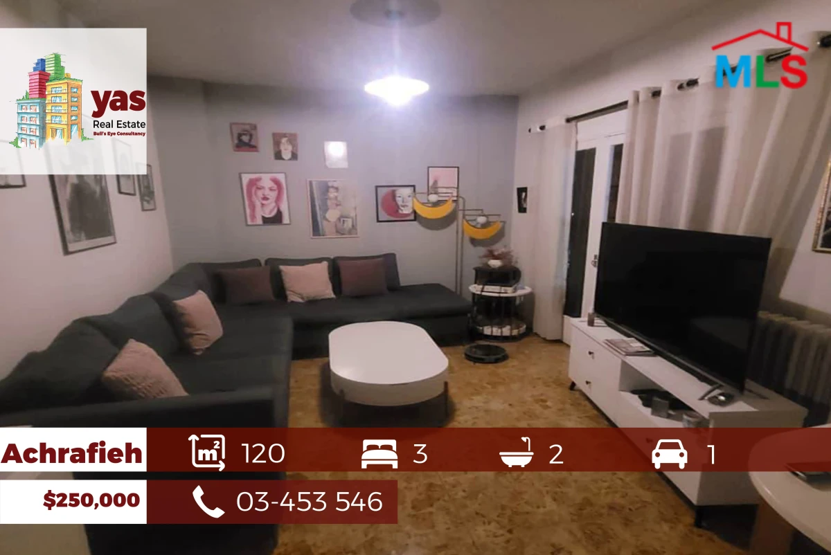 Achrafieh/Sioufi 120m2 | High Floor | Prime Location | City View | OH