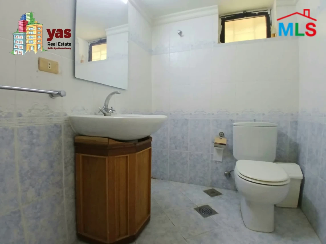 Fatqa 275m2 | Furnished Flat | Prime Location | Mountian View | IV
