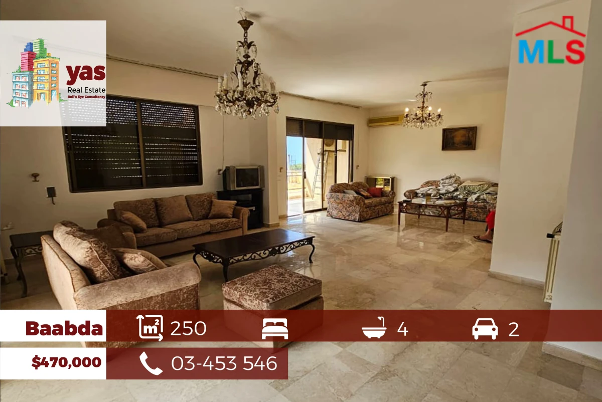 Baabda/Brazilia 250m2 | Prime Location | Quiet Street | OH