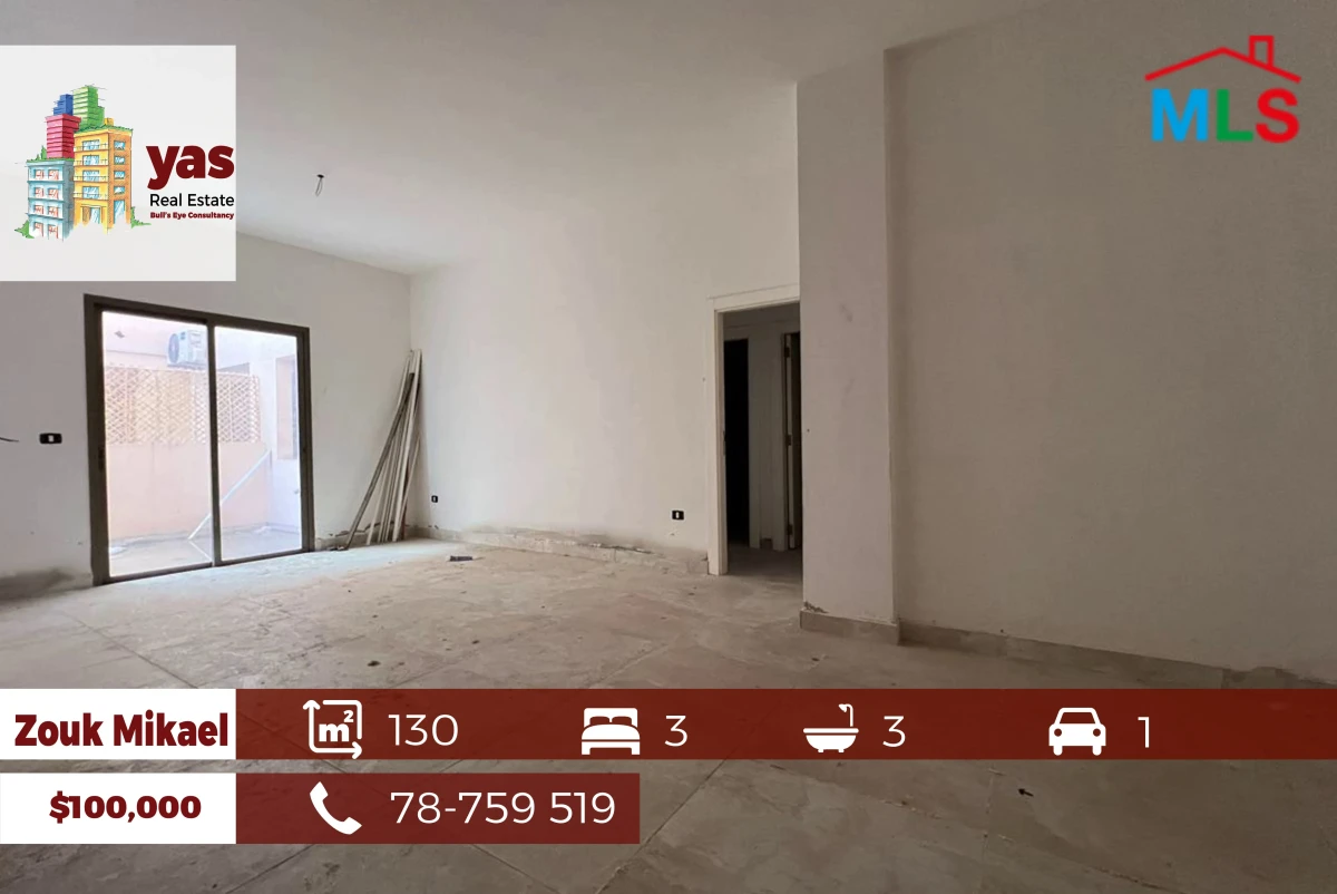Zouk Mikael 130m2 | Well Lighted | Prime Location | Catch | EH/DA