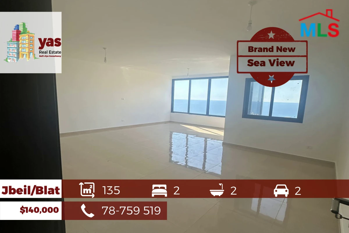 Jbeil/Blat 135m2 | Brand New | Sea View | Calm Area | OH