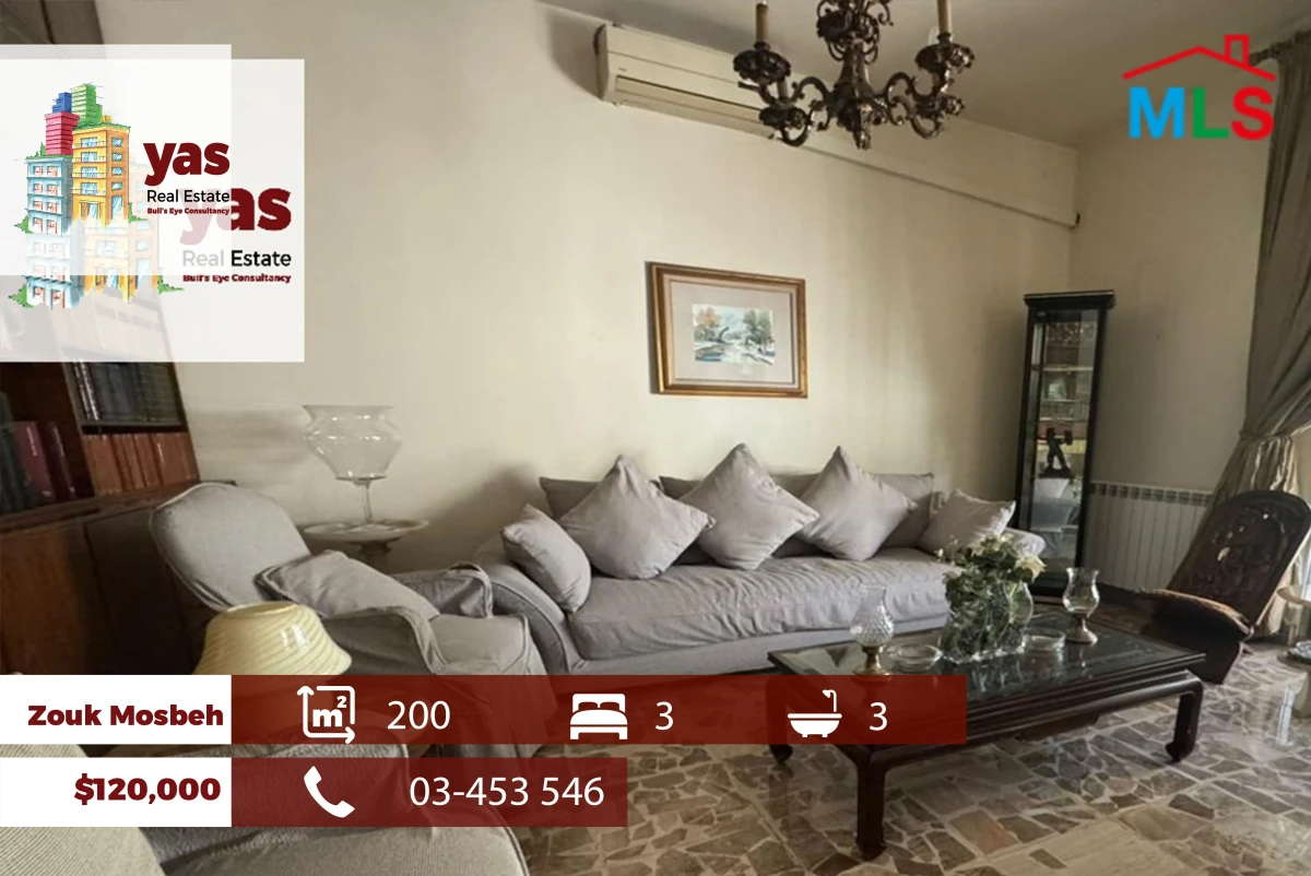 Zouk Mosbeh 200m2 | Standard | Quiet Street | Catch | EL/KS
