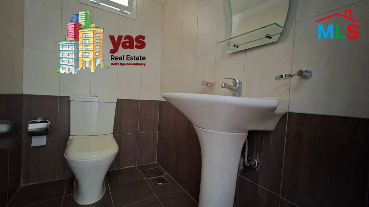 Ballouneh 120m2 | Mountain View | Prime Location | Luxury | TO