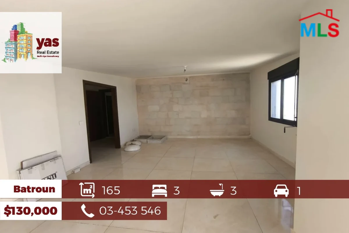 Batroun 165m2 | New Flat | Calm Area | Accessible | Sea View |HJ/TYT