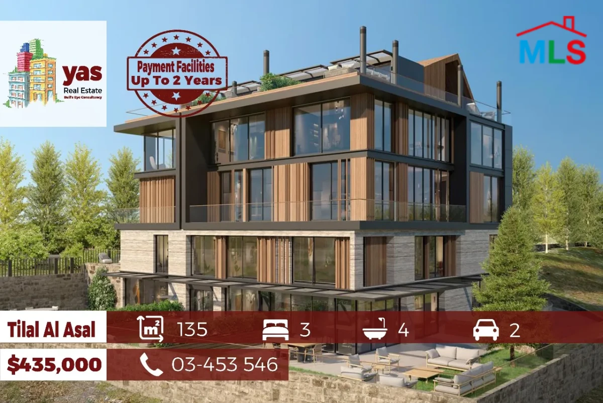 Tilal Al Asal 135m2 | 150m2 Terrace |Duplex Chalet|PAYMENT FACILITIES