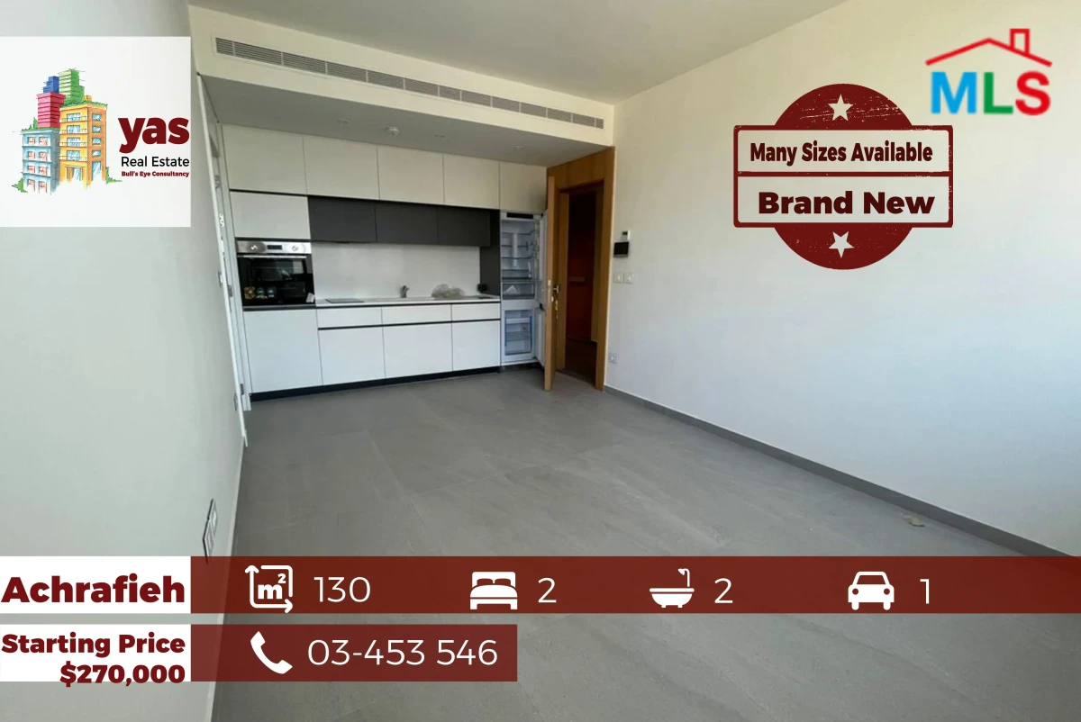 Achrafieh 55m2/130m2 | Brand New | Solar System | Gym | OH