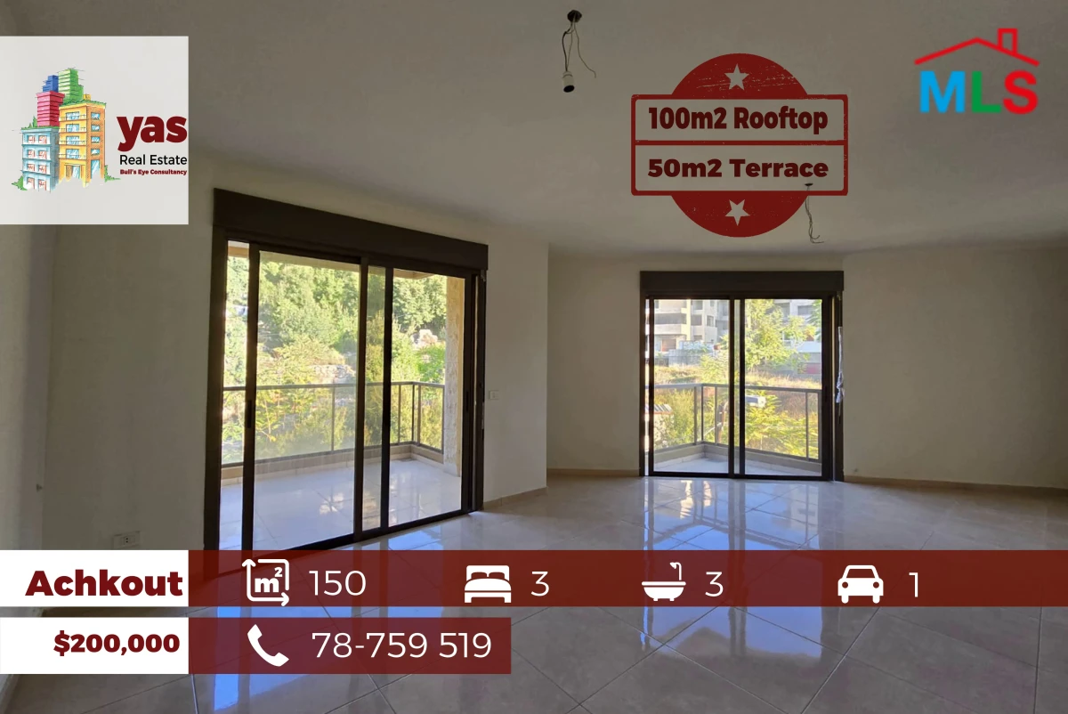 Achkout 150m2 | 100m2 Rooftop | 50m2 Terrace | Brand New | DA/EB