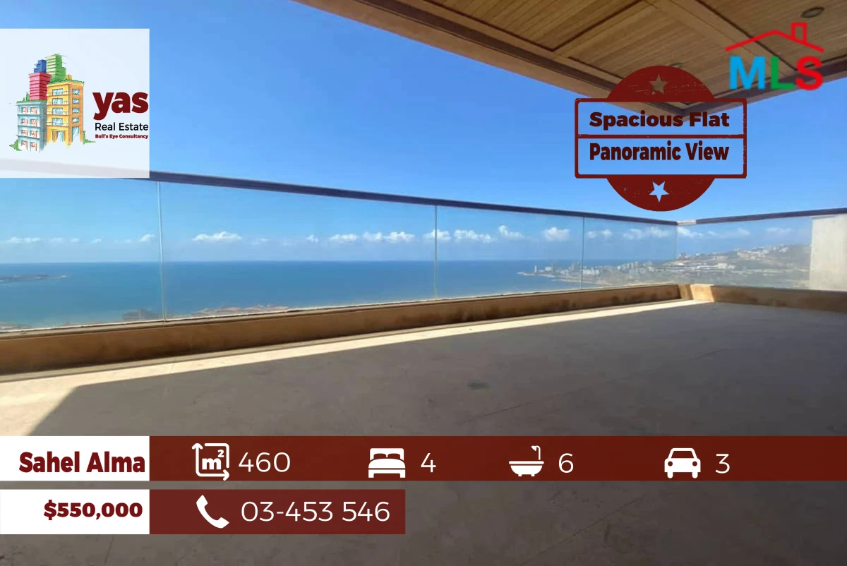 Sahel Alma 460m2 | Generous dimensions | Panoramic View |OH