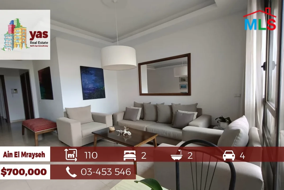 Ain El Mrayseh 110m2 | Excellent Condition | Dead-End Street | AA