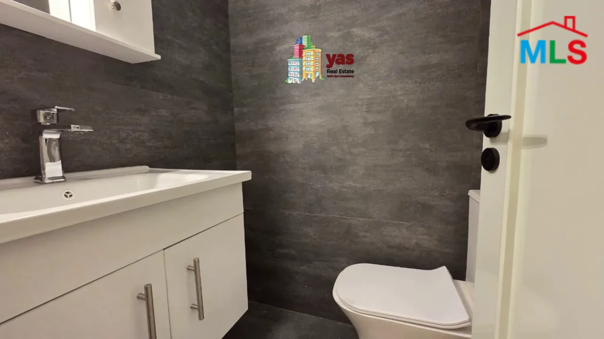 Ballouneh 200m2 | Designer’s Signature | Furnished |Panoramic View |TO