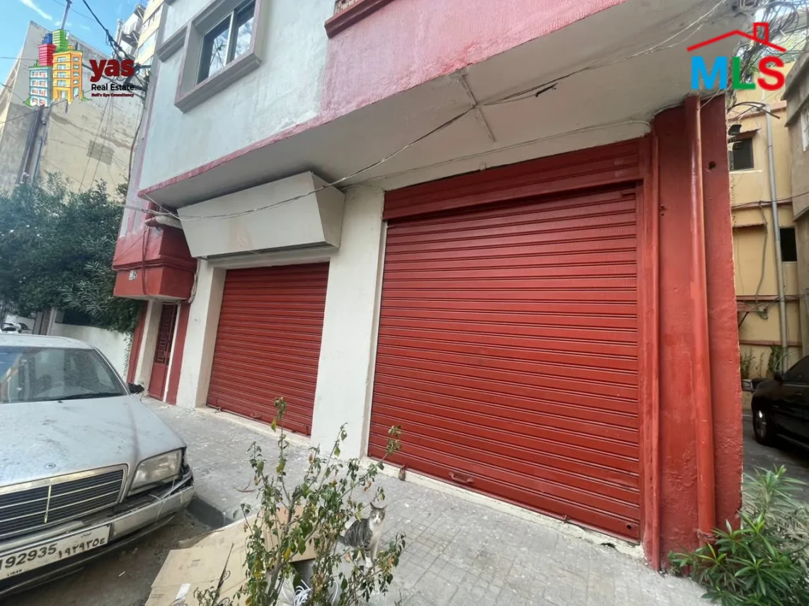 Bourj Hammoud 410m2 | Residential/Commercial | Prime Location | OH