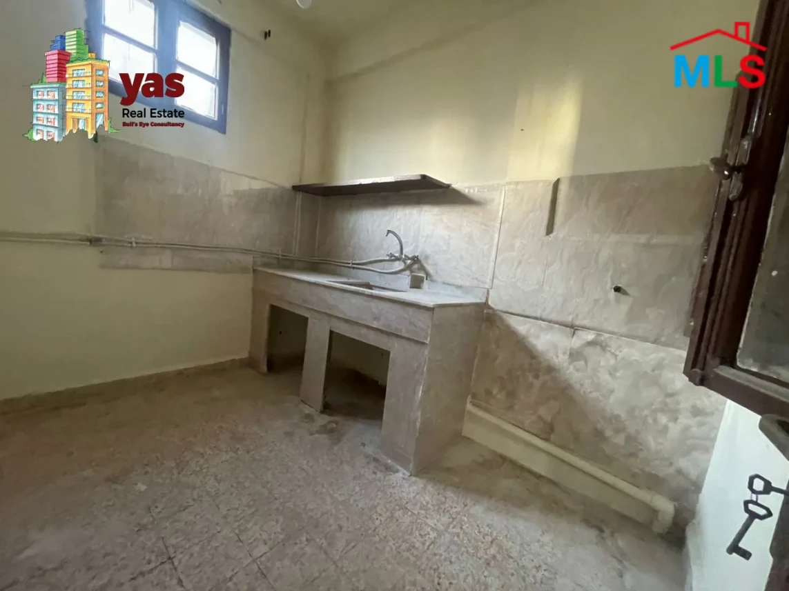 Bourj Hammoud 410m2 | Residential/Commercial | Prime Location | OH
