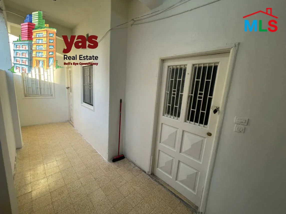 Bourj Hammoud 410m2 | Residential/Commercial | Prime Location | OH