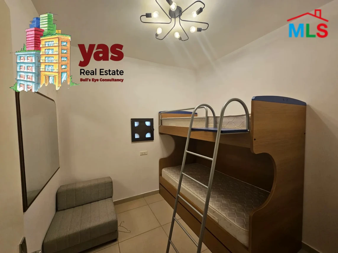 Holiday Beach 150m2 | 15m2 Terrace | Partial View | Catch | OH