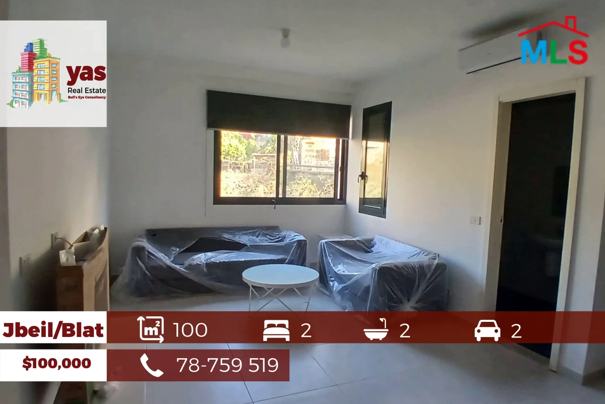 Jbeil/Blat 100m2 | Brand New | Prime Location | VIew | High End | ABA
