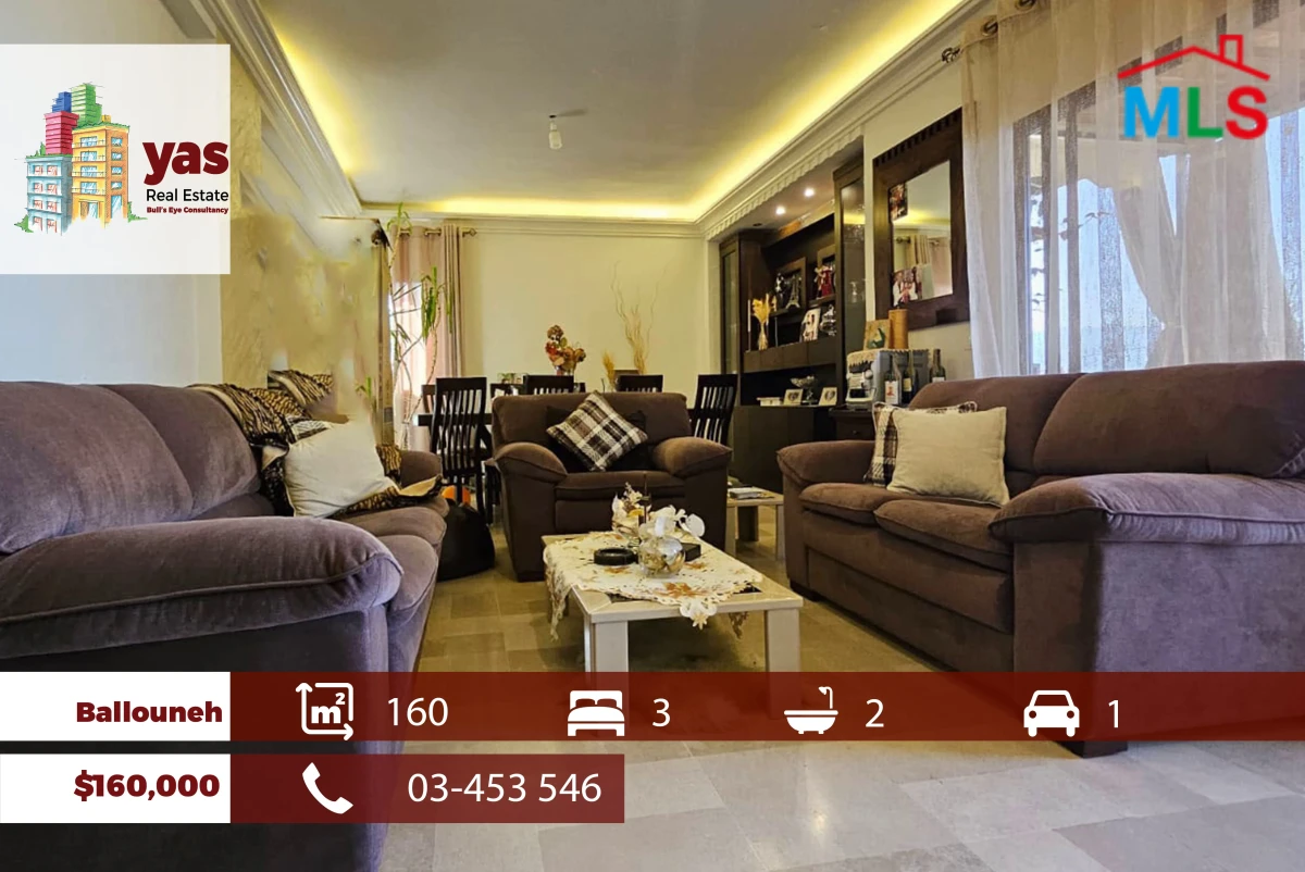 Ballouneh 160m2 | Mountain View | Decorated Flat | Private Street | TO