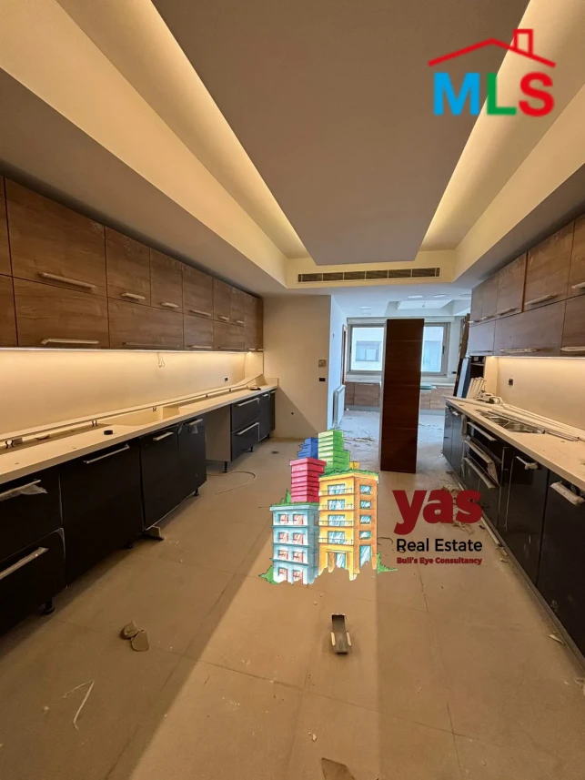 Bsalim 600m2 | Luxury | Panoramic View | Private Street | OH