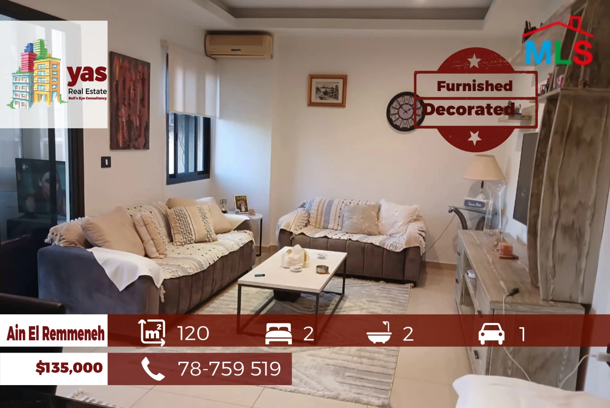 Ain El Remmeneh 120m2 | Furnished | Calm Area | Catch | OH