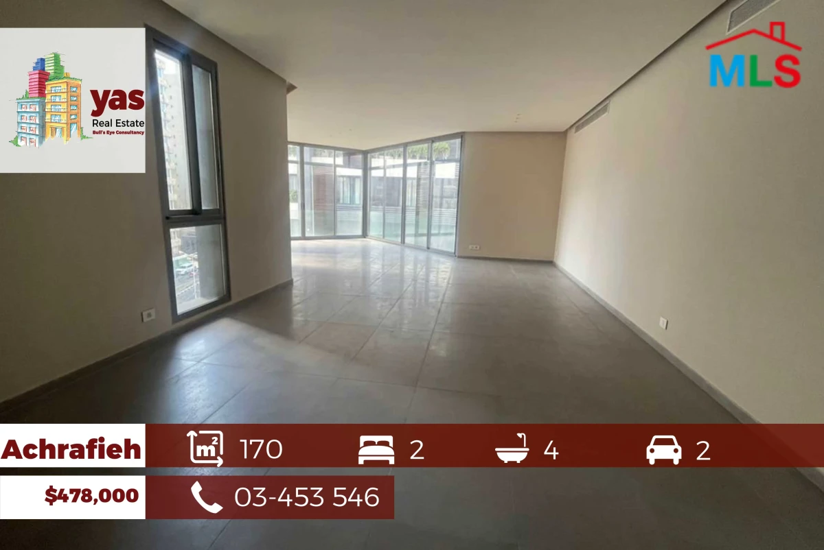Achrafieh 170m2 | New | Luxury | Prime Location | OH