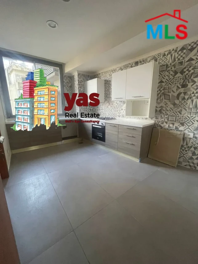 Achrafieh 170m2 | New | Luxury | Prime Location | OH