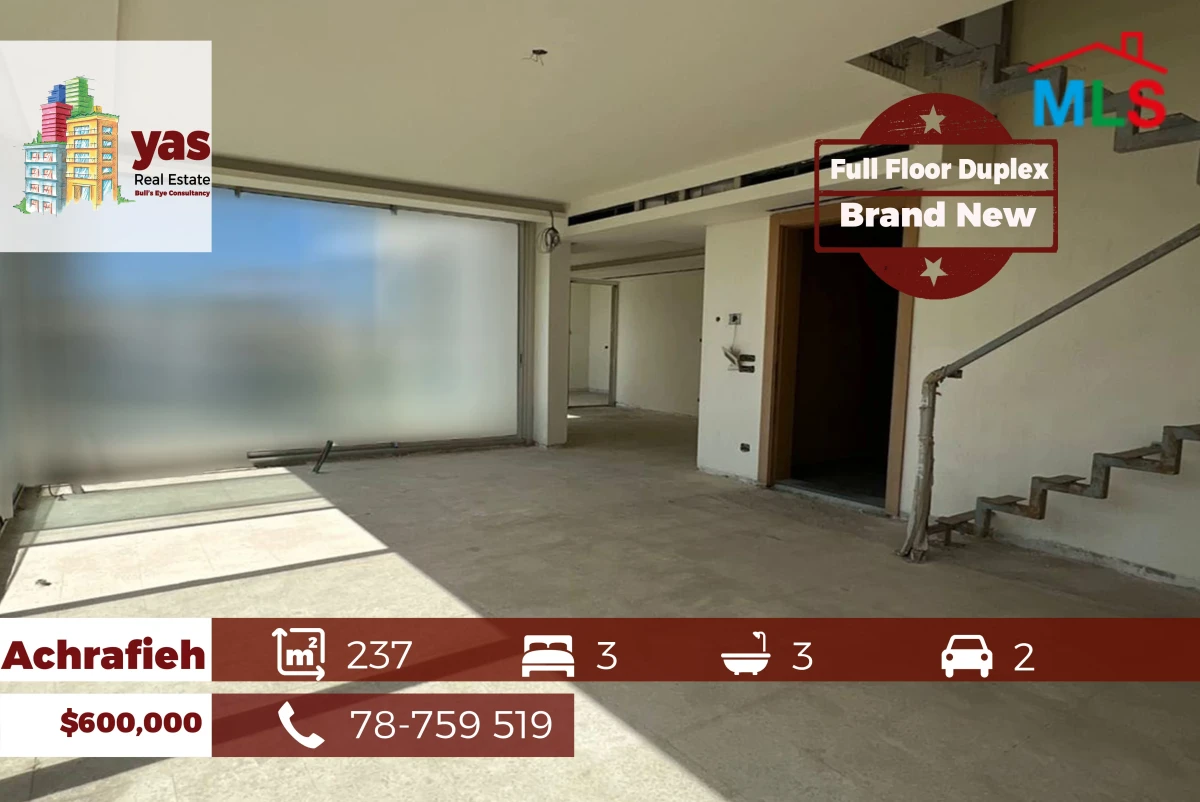 Achrafieh 237m2 | Brand New Duplex | Prime Location | View | OH