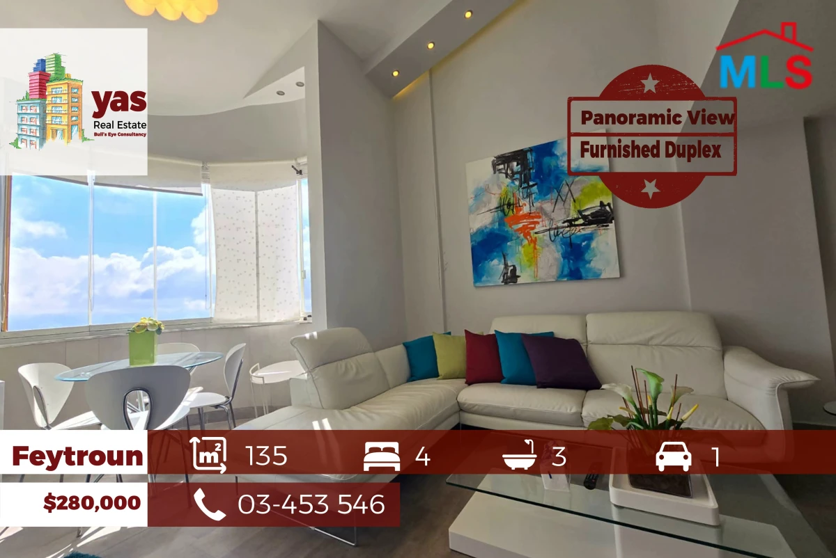 Feytroun 135m2 | Furnished Duplex | Panoramic View | Chalet Style |DA