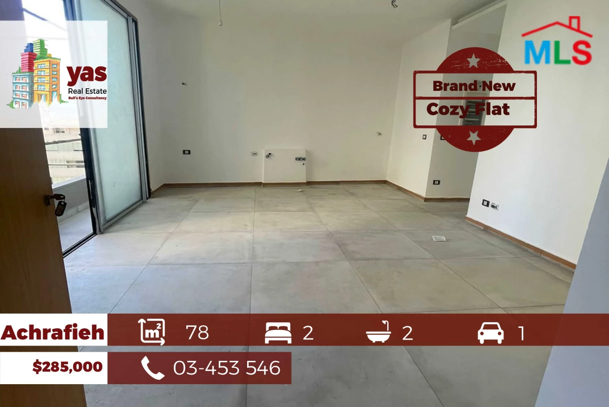 Achrafieh/Sassine 78m2 | Brand New | Prime Location | OH