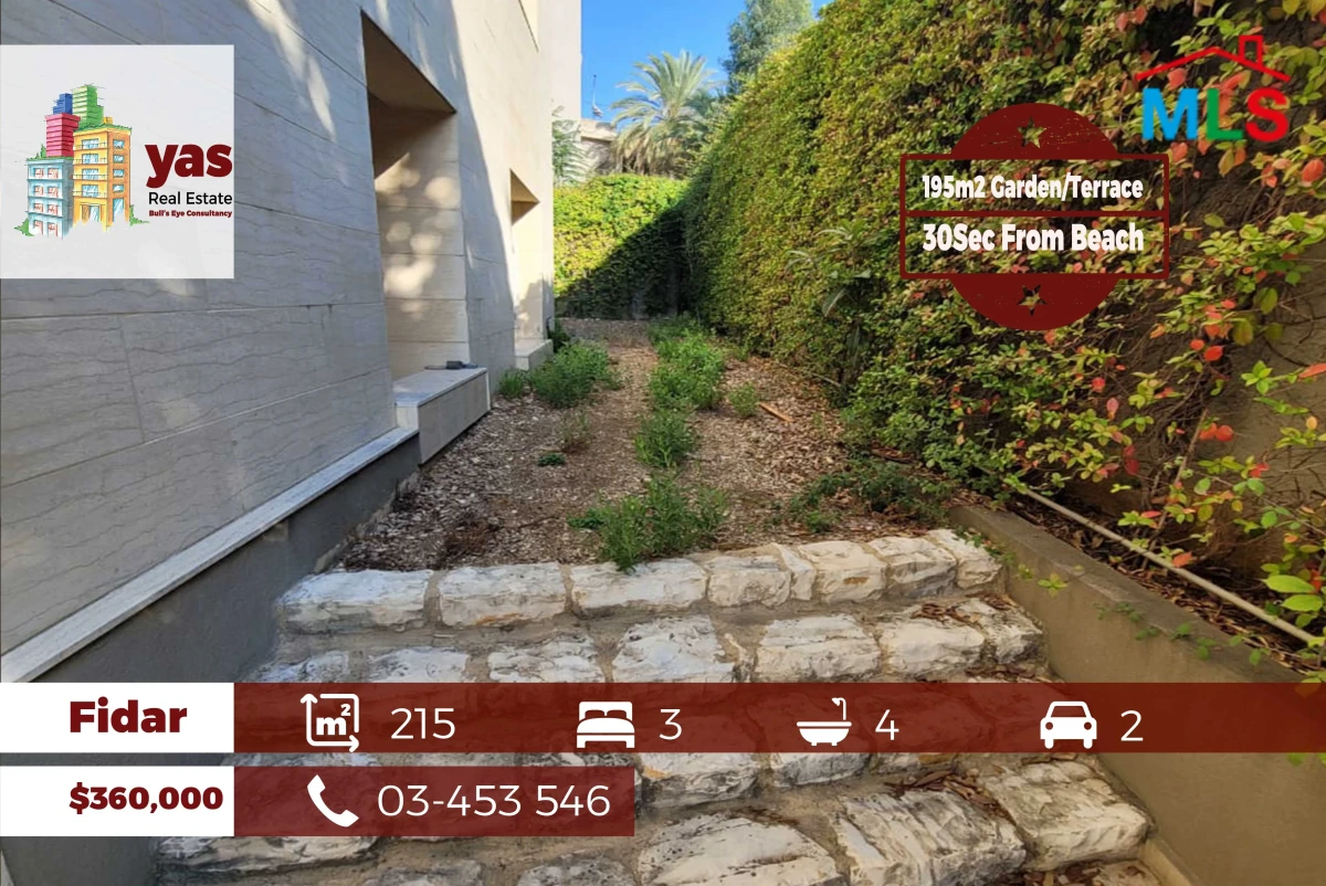 Fidar 215m2 | 195m2 Garden/Terrace | Brand New | Prime Location | OH