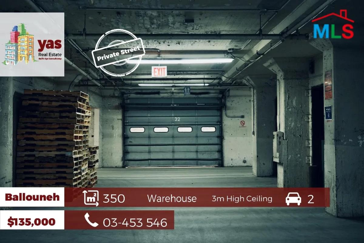 Ballouneh 350m2 Warehouse | Private Street | Perfect Investment