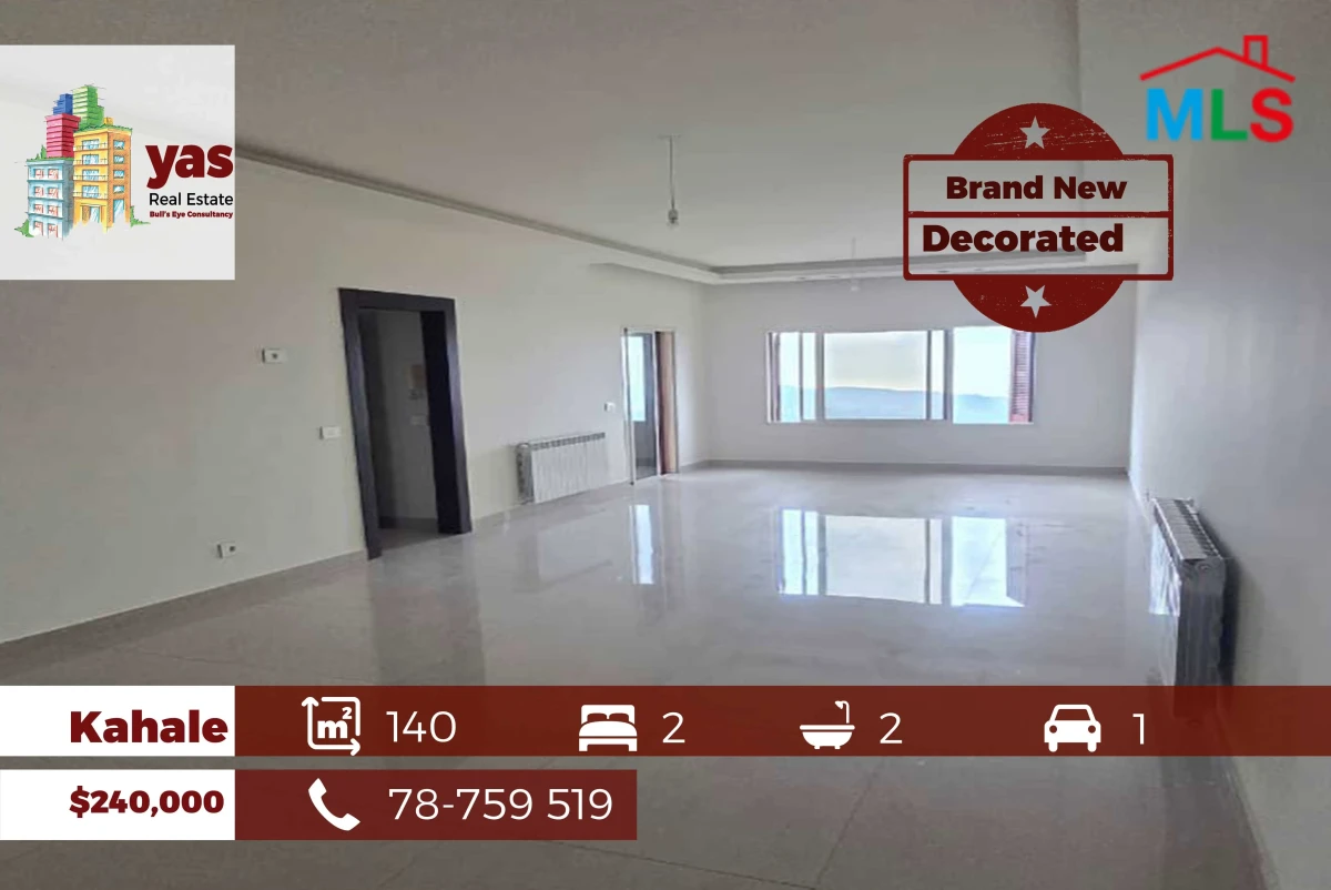 Kahale 140m2 | Brand New | Decorated | Amazing View | OH