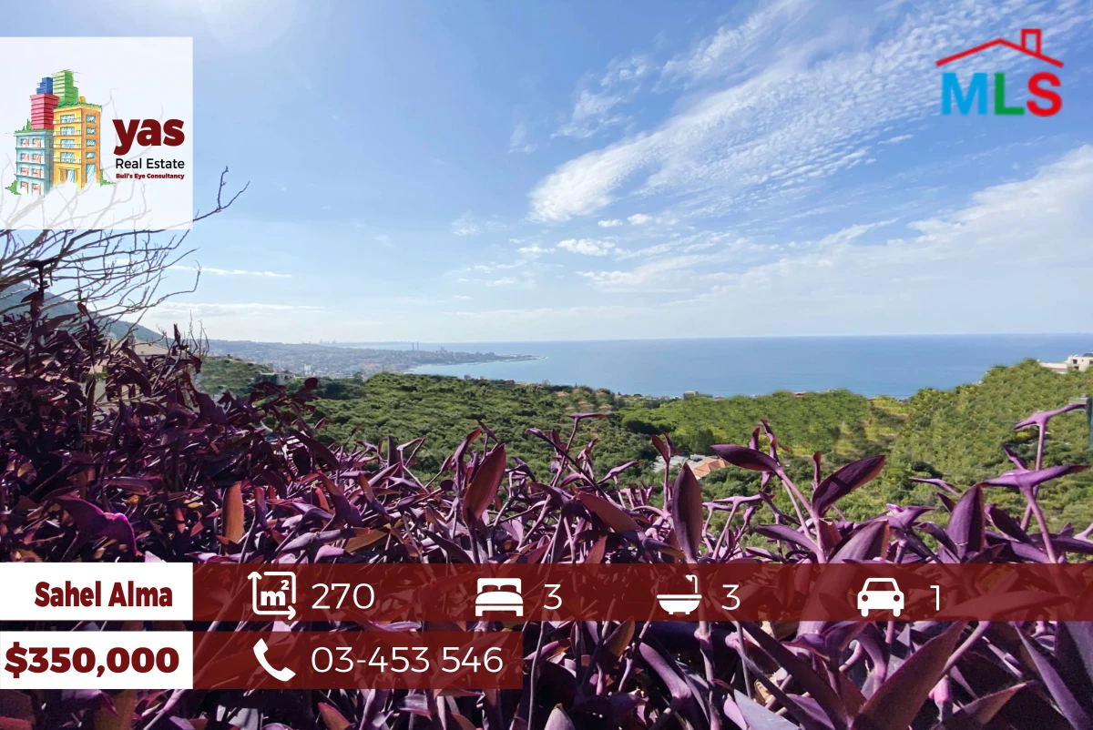 Sahel Alma 270m2 | Stunning View | Flat | Dead End Street | YV