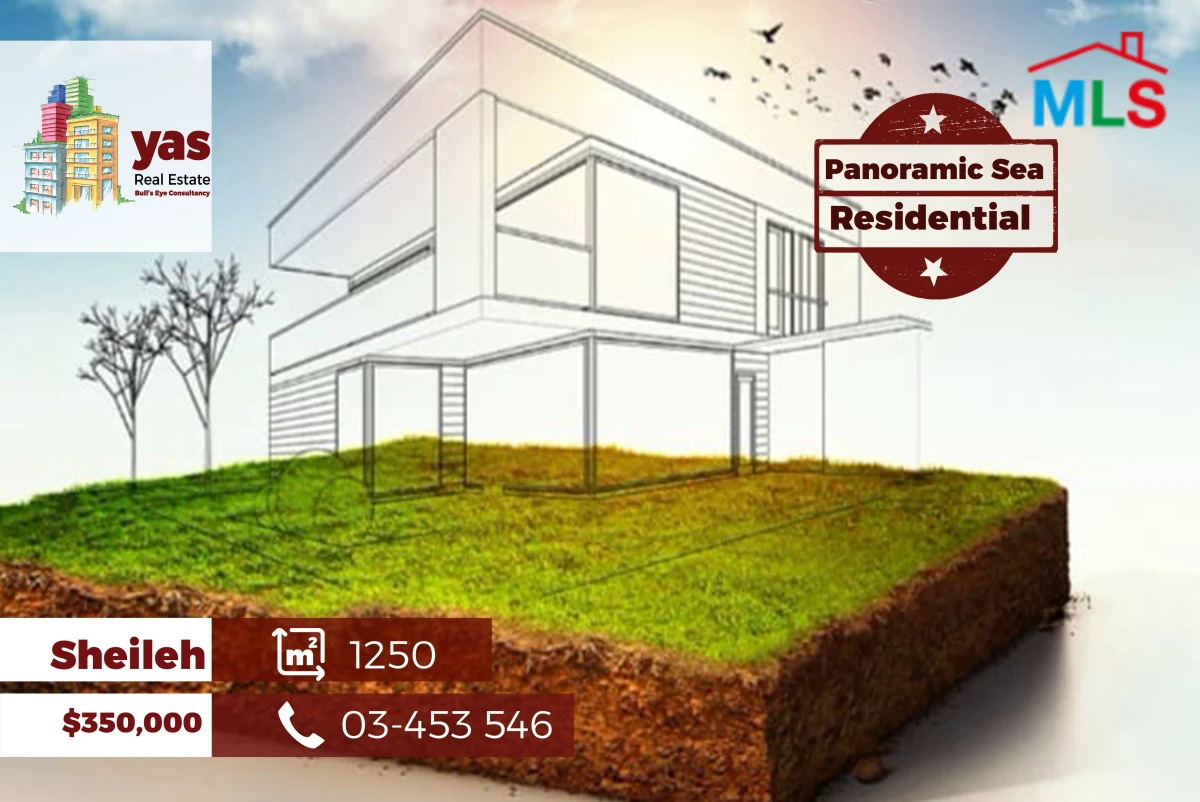 Sheileh 1250m2 | Residential Land | Panoramic View | Classy Area | TYT