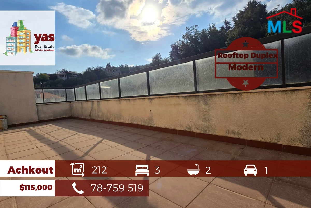 Achkout 106m2 | 106m2 Rooftop | Brand New Duplex | Calm Area | DA