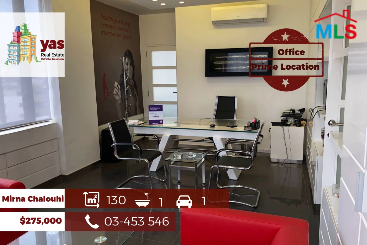 Mirna Chalouhi 130m2 | Furnished Office | Active Street |Decorated |OH