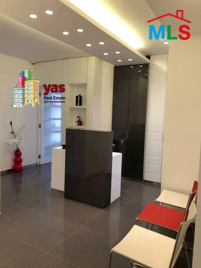 Mirna Chalouhi 130m2 | Furnished Office | Active Street |Decorated |OH