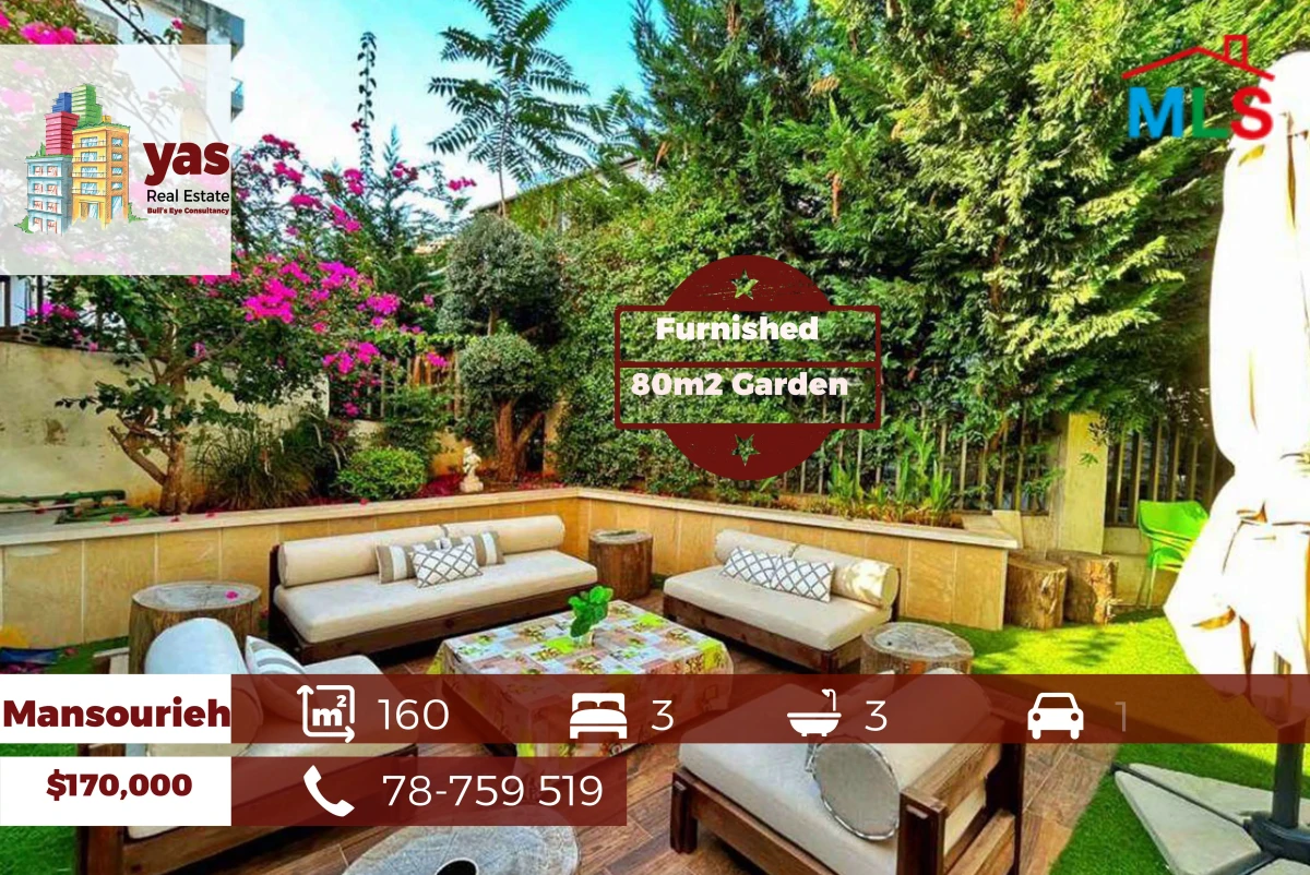 Mansourieh 160m2 | 80m2 Garden | Furnished | Classy Area | OH